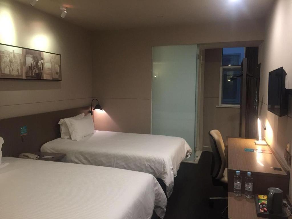 Hotel Jinjiang Select International Area East Kangqiao Road