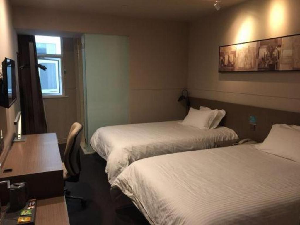 Hotel Jinjiang Select International Area East Kangqiao Road Shanghai