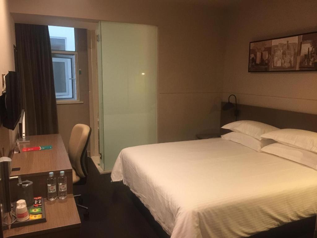 Jinjiang Select International Area East Kangqiao Road 2* Shanghai