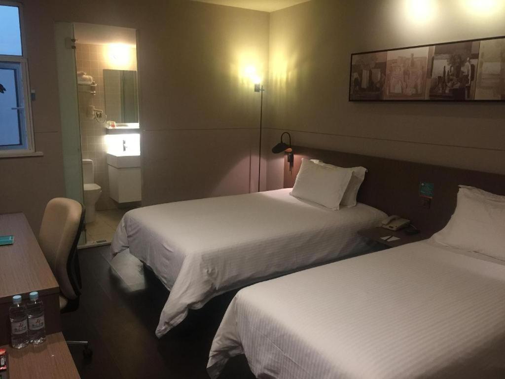 Hotel Jinjiang Select International Area East Kangqiao Road
