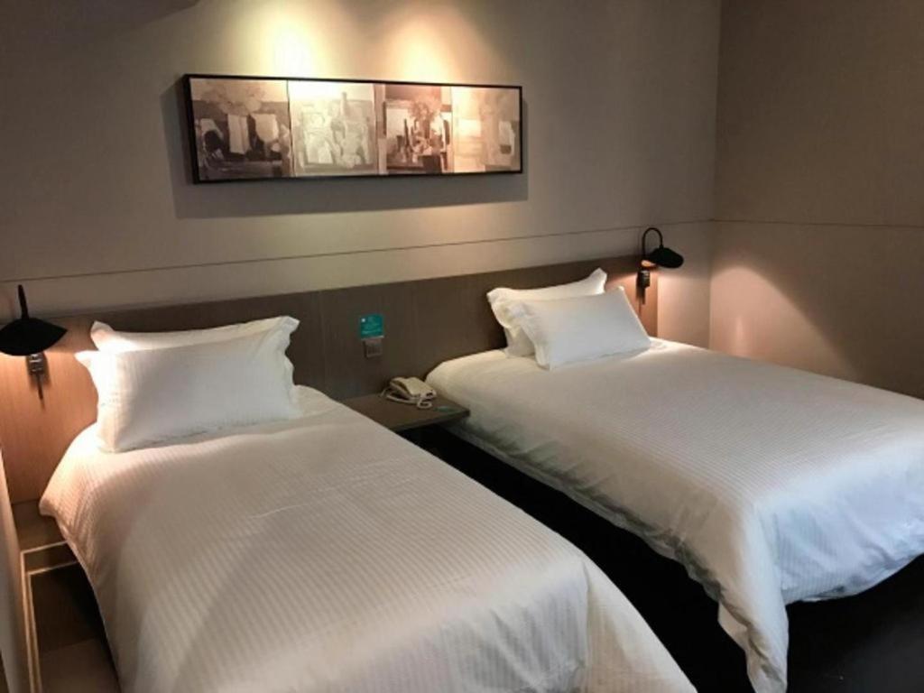 Jinjiang Select International Area East Kangqiao Road Hotel Shanghai