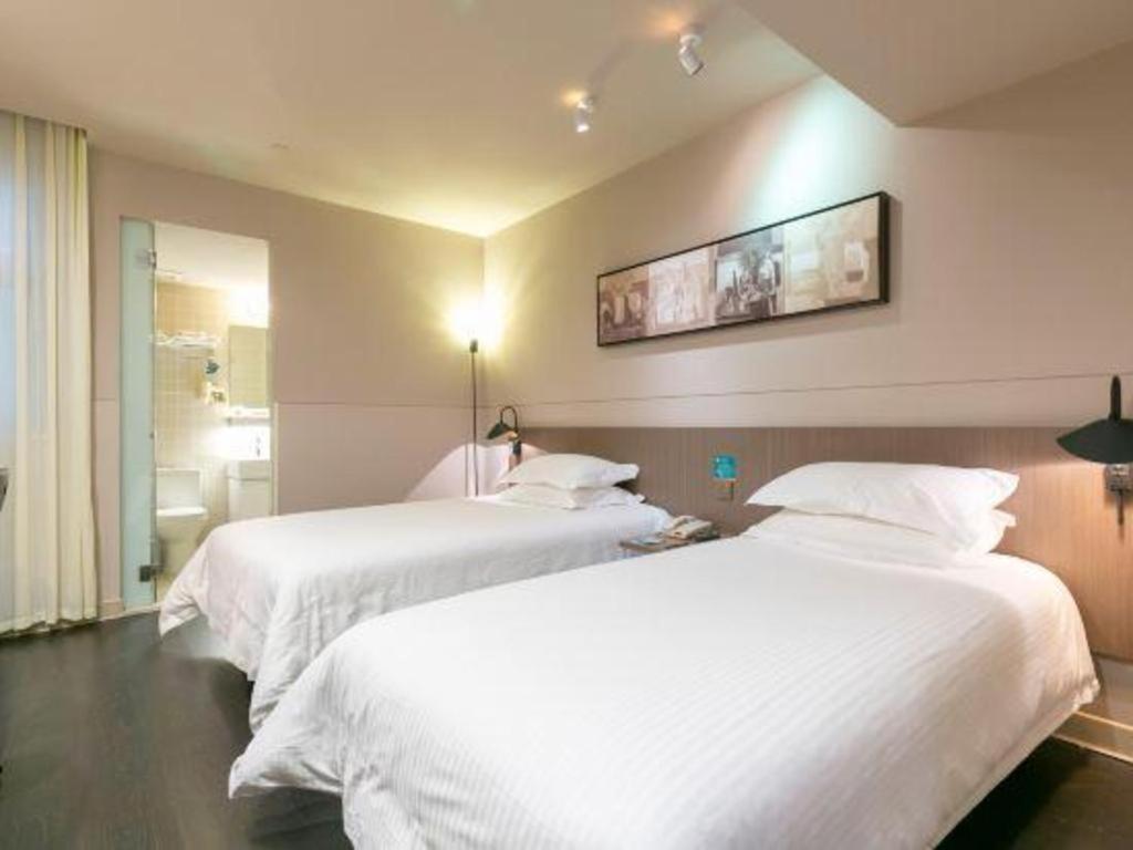Jinjiang Select International Area East Kangqiao Road