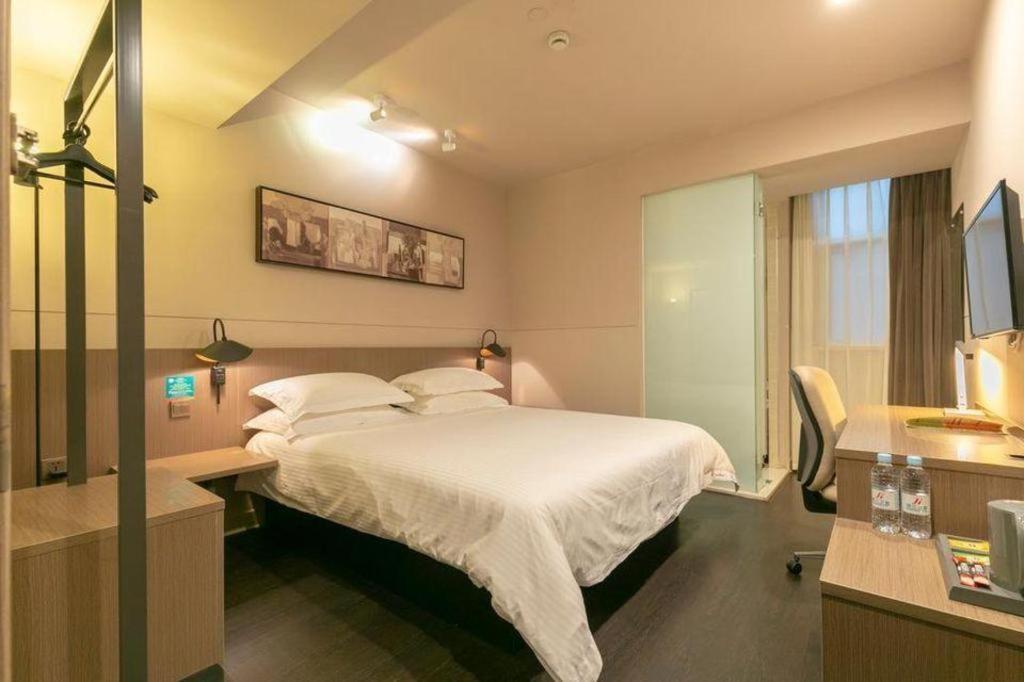 Jinjiang Select International Area East Kangqiao Road Hotel 2*