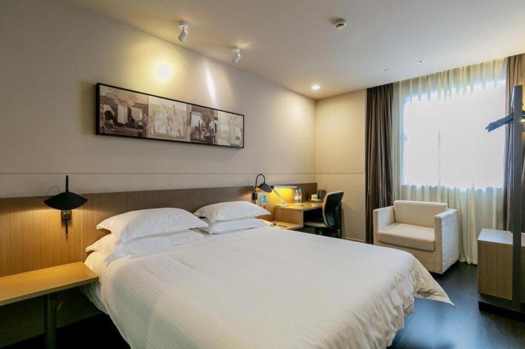 Jinjiang Select International Area East Kangqiao Road