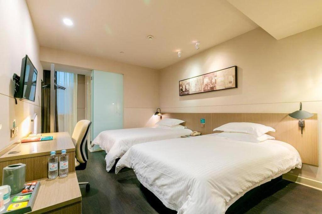 Jinjiang Select International Area East Kangqiao Road