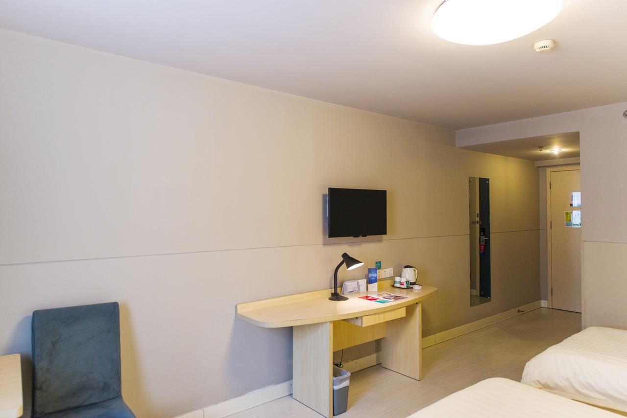 Jinjiang Select International Area East Kangqiao Road Hotel 2*