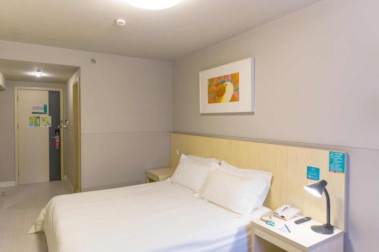 Hotel Jinjiang Select International Area East Kangqiao Road Shanghai