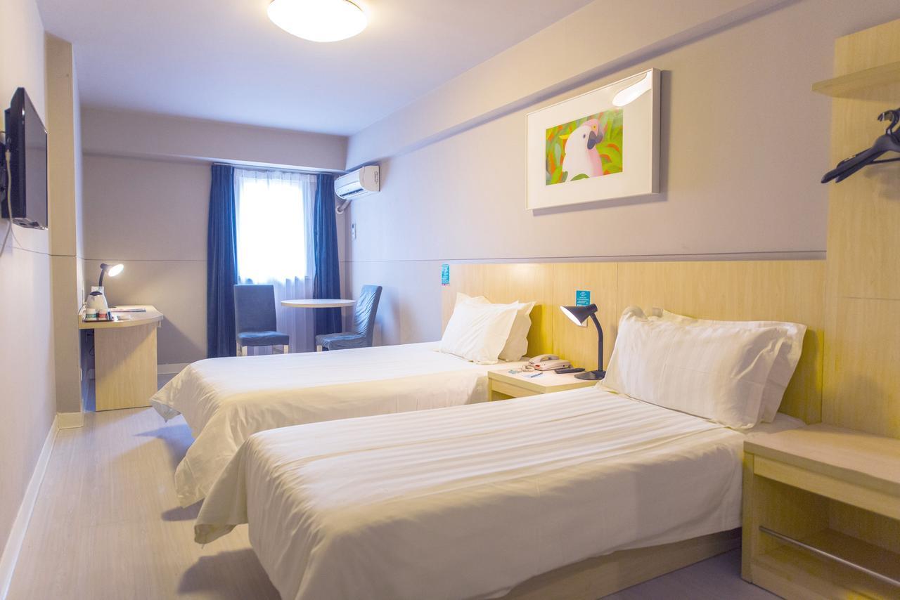 Hotel Jinjiang Select International Area East Kangqiao Road