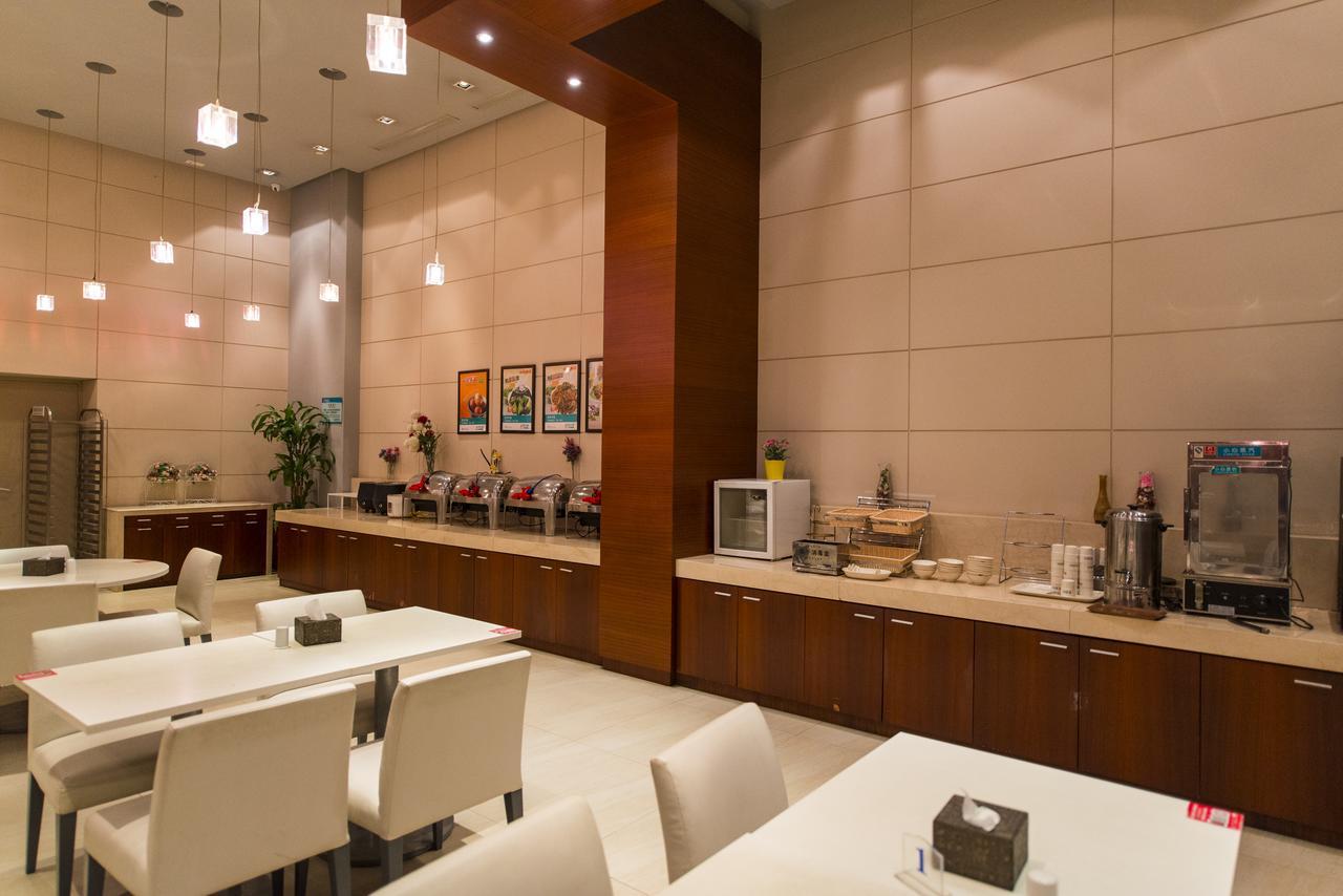 Jinjiang Select International Area East Kangqiao Road 2* Shanghai