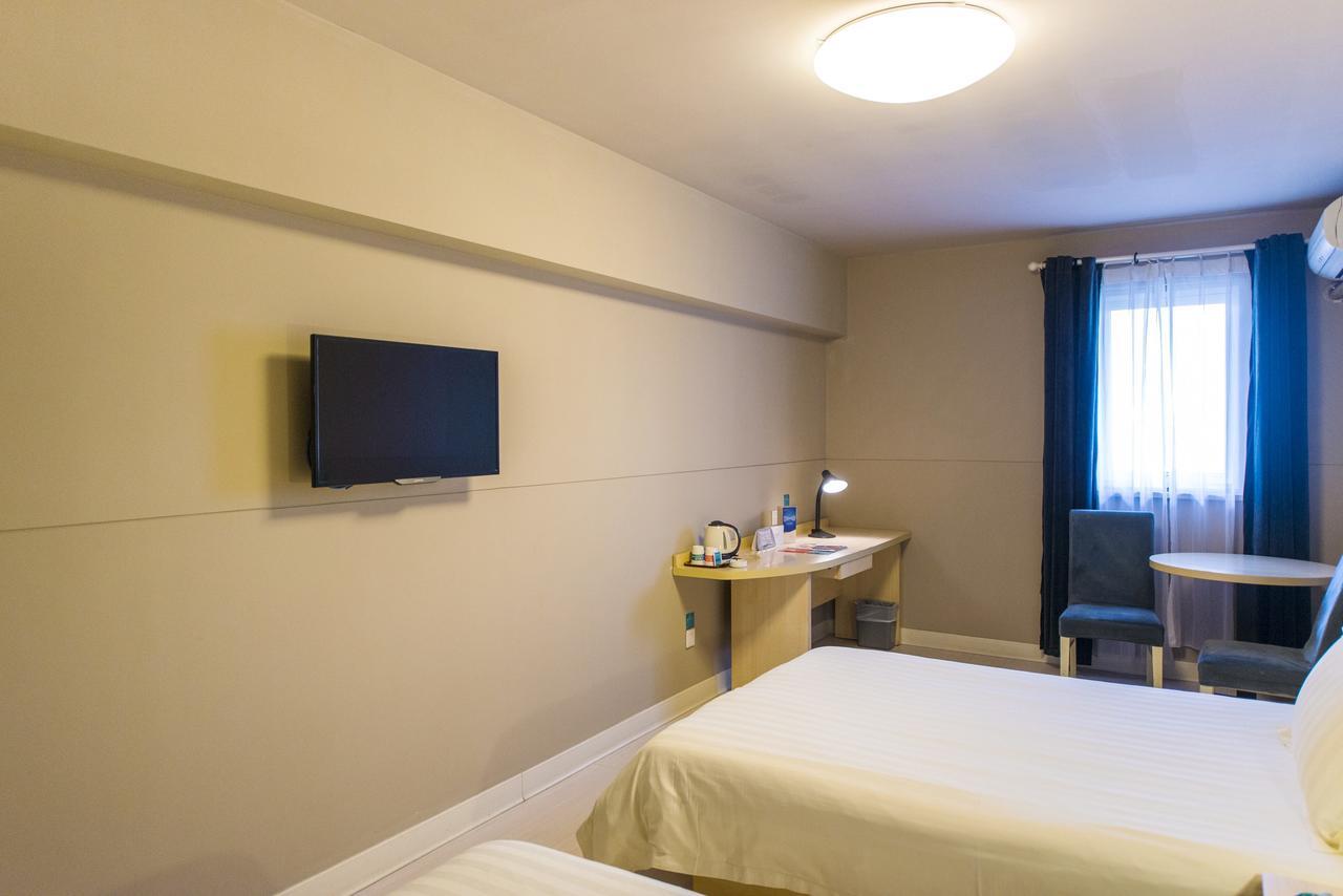 Jinjiang Select International Area East Kangqiao Road