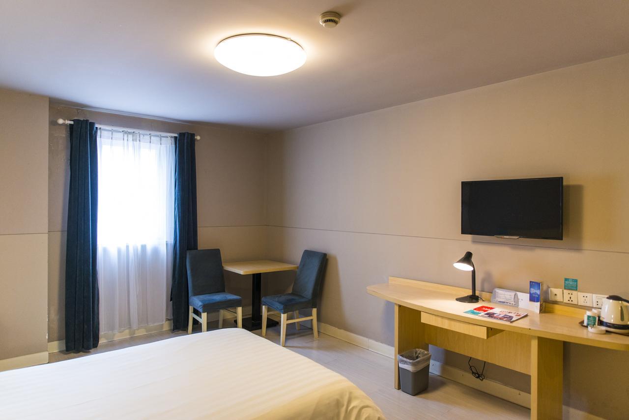 Hotel Jinjiang Select International Area East Kangqiao Road