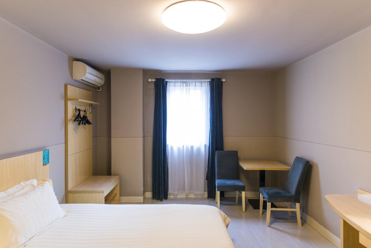 Jinjiang Select International Area East Kangqiao Road Shanghai