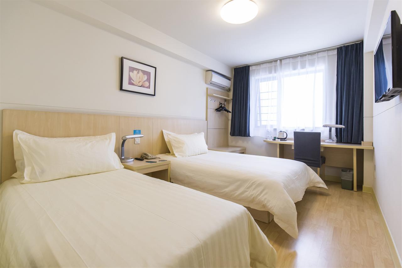 Jinjiang Select International Area East Kangqiao Road 2* Shanghai