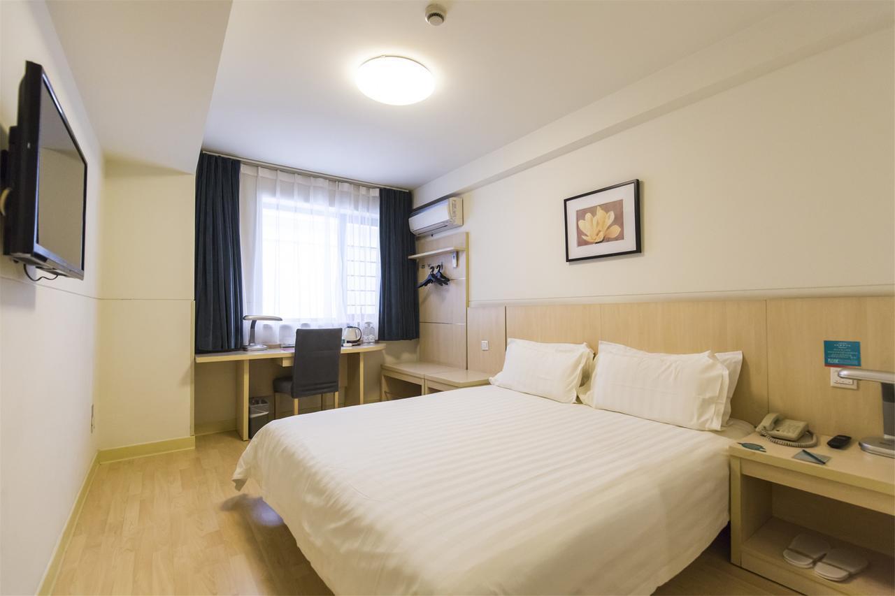 Jinjiang Select International Area East Kangqiao Road Hotel