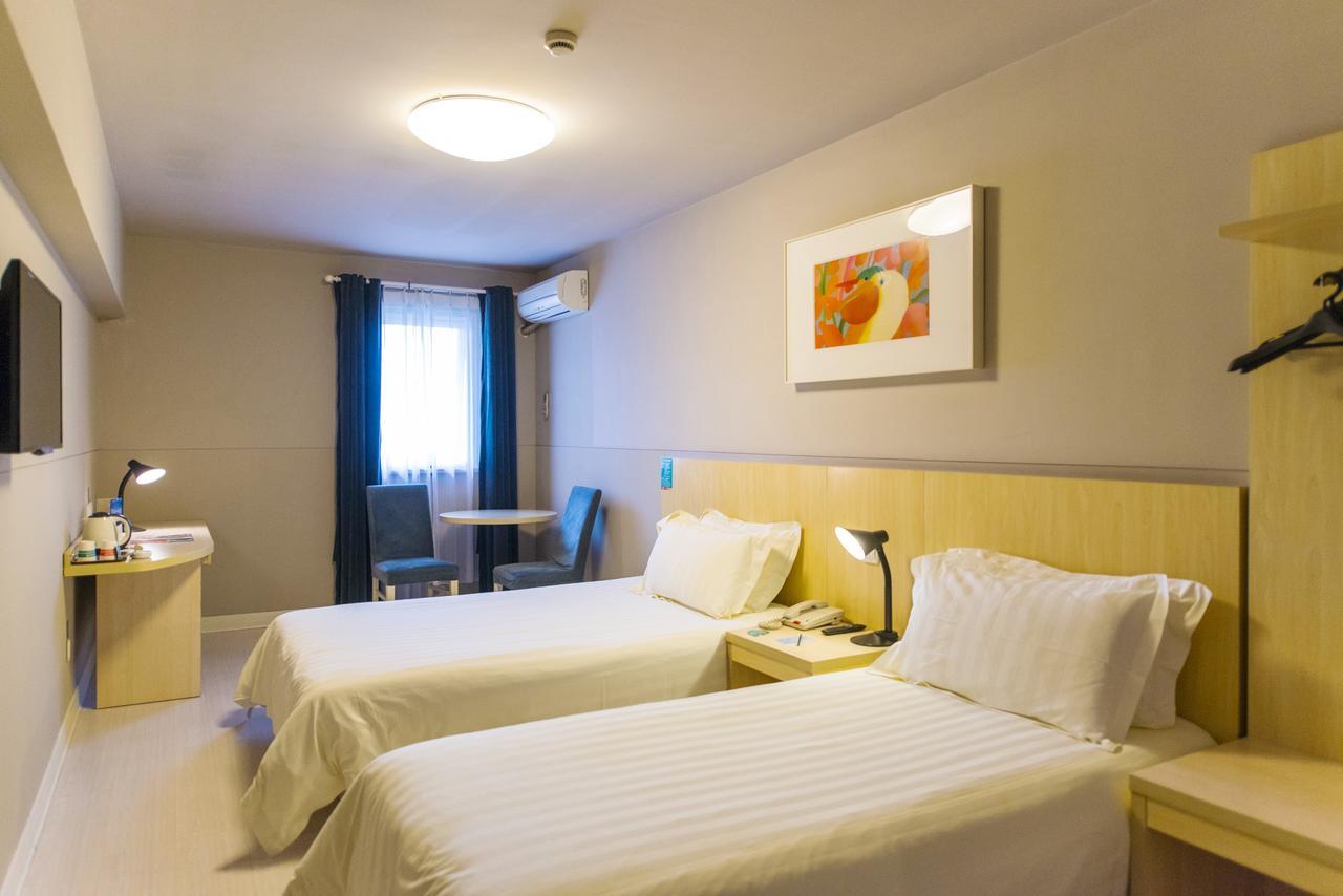 Jinjiang Select International Area East Kangqiao Road Hotel