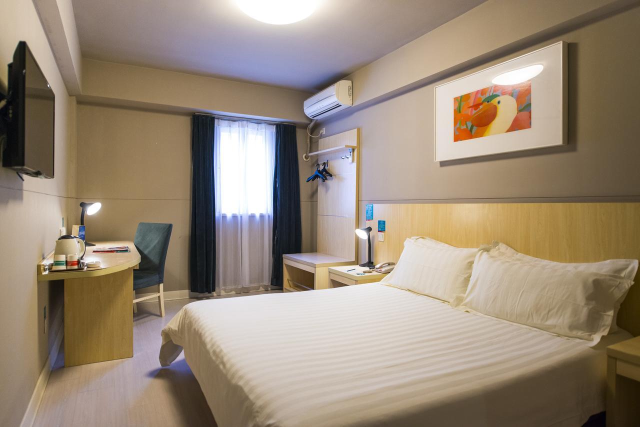 Hotel Jinjiang Select International Area East Kangqiao Road 2*